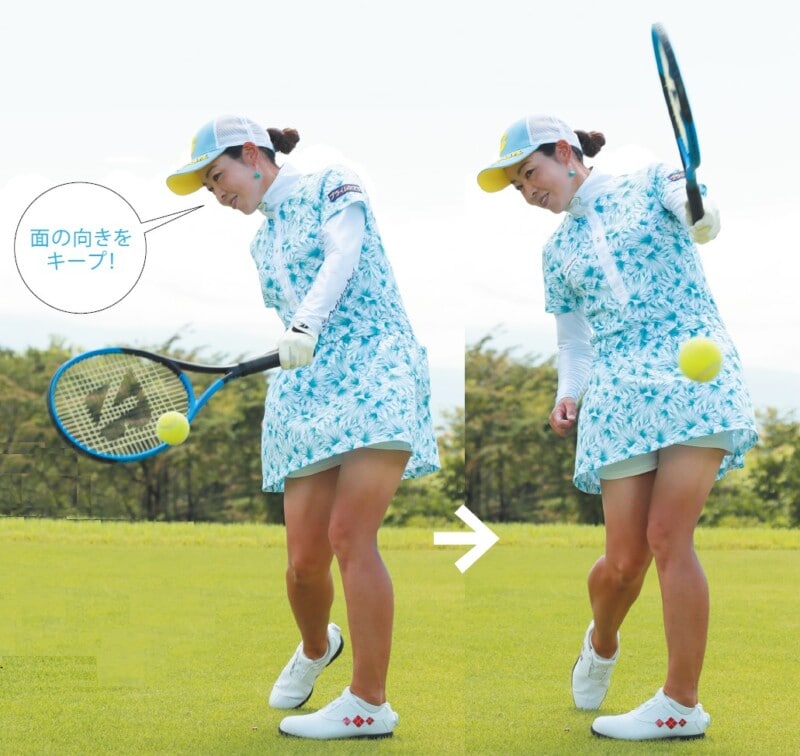 真っすぐ飛ばす練習法をプロがレッスン！手打ちにならないコツは？