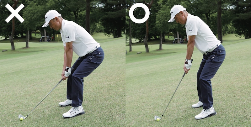 構え方を変えると引っかけない！ツマ先下がりからうまく打つコツは…