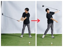 切り返しで右手を離して練習しよう！飛距離が伸びるスイングのコツは…