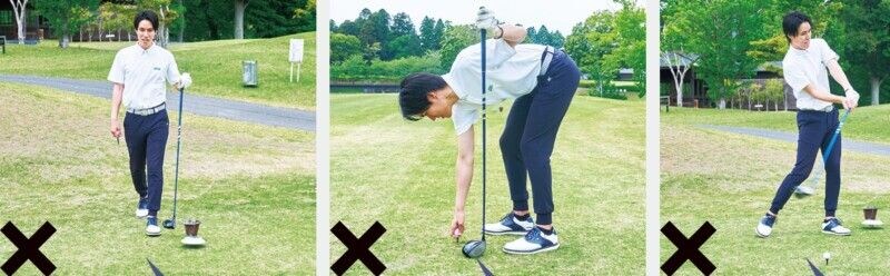 クラブを左手から持つのはNG⁉ミスの原因は打つ前のルーティンにあり