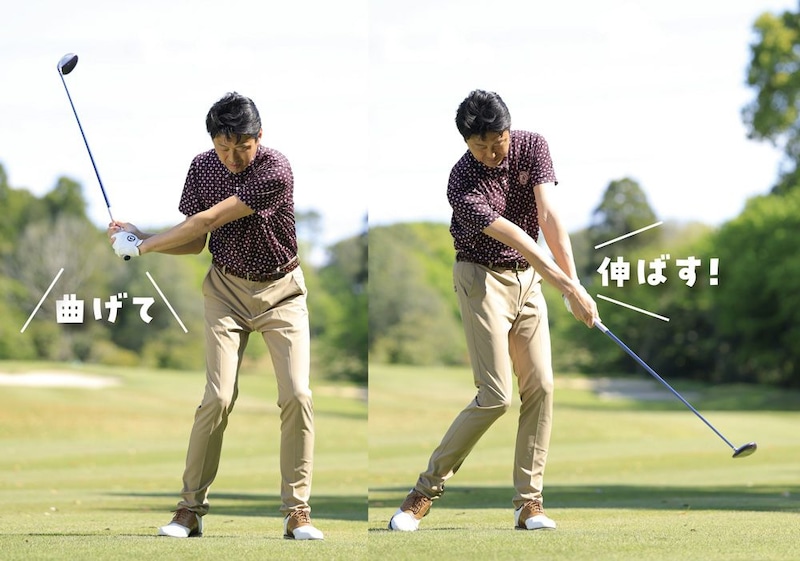 「なぜか当たらない……」を解消！ フェアウェイウッドをラクに打つ2つのコツ