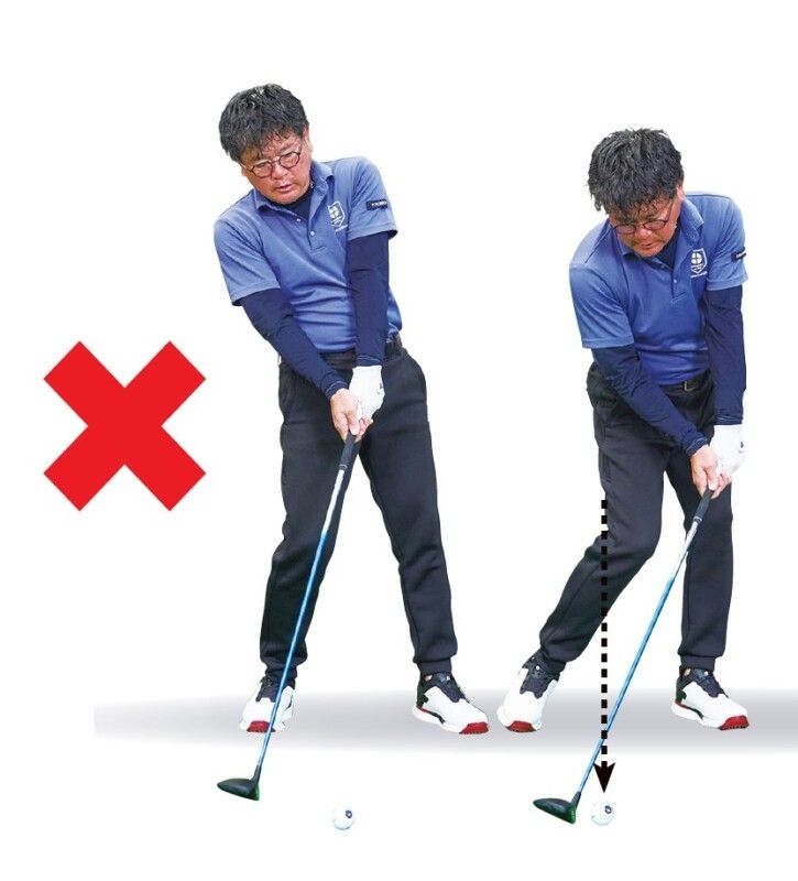 FW・UTが苦手な人の共通点は?簡単に上達するコツをレッスン!