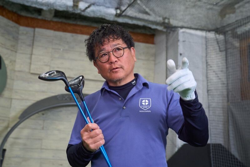 FW・UTが苦手な人の共通点は?簡単に上達するコツをレッスン!