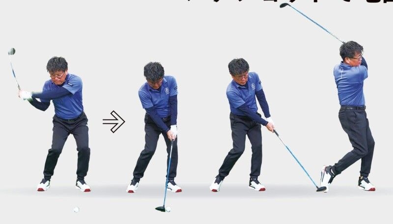UTは少ない球数でも上達できる⁉オススメの練習法をレッスン