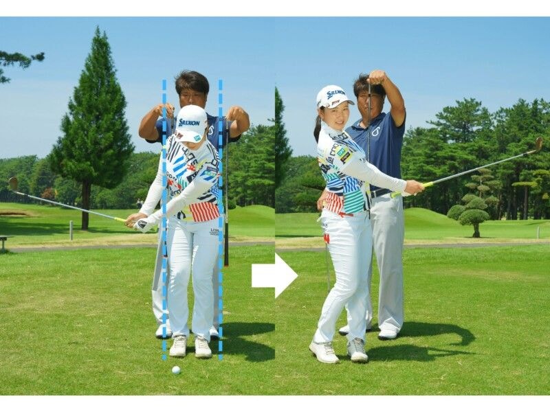 フォローで足が斜めになる人は要注意!アプローチでミスを出さないコツ