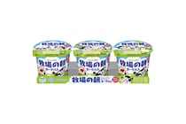 「つわり中の私を癒す」「かわいーーー」親子2世代ファンがSNSで大歓喜！？お世話人形と人気ヨーグルトの限定コラボが話題