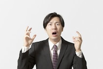 「こんなオフィスはキモい」にSNSが共感の嵐！？オフィス回帰で会社員のストレス大爆発！？一体どんなオフィス？