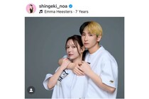 賛否を巻き起こす「オープンマリッジ」ヒカル×進撃のノアは幸せになれるのか？関係を良好に保つためにできること