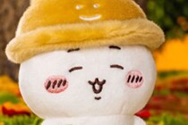 秋仕様の「ちいかわ」ラブリー過ぎて悶絶…！！！ほっこりクマさん帽子、タケノコ持ってたたずむ姿の破壊力