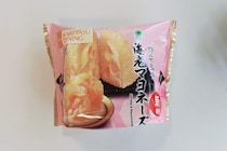 【ファミマ】にデパ地下グルメが…！？　「柿安」監修おむすび 《海老マヨネーズ》 のスゴイところ、残念なところ【正直レビュー】