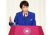 【爆速対応】いらすとや「女性総理」イラストに「仕事早すぎ！」「神対応」SNSで“1700万”超バズり！