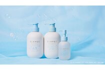 「クレージュ」×「シナモロール」コラボが実現！限定デザインのヘアケア商品（全2種）発売