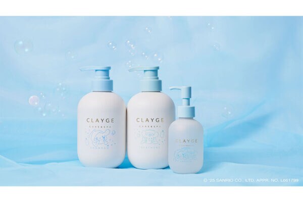 「クレージュ」×「シナモロール」コラボが実現！限定デザインのヘアケア商品（全2種）発売