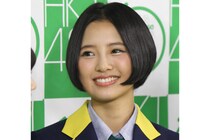 【元HKT48】兒玉遥（はるっぴ）、め ち ゃ め ち ゃ 可愛くなっていた…！　「美容整形」を正式告白して注目された、3人の女性タレント