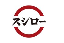 「絶対食べたい」の声　【スシロー】 寿司じゃないのに “バズった” 秋メニュー… 「スタバの新作？」「どこの高級店よりうまい」