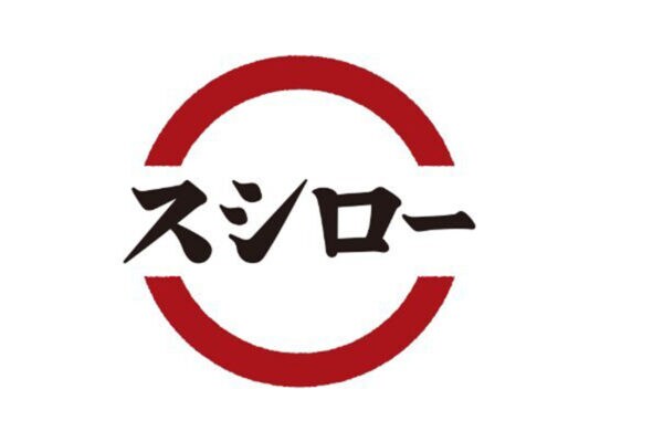 「絶対食べたい」の声　【スシロー】 寿司じゃないのに “バズった” 秋メニュー… 「スタバの新作？」「どこの高級店よりうまい」
