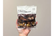 大バズで売り切れ必須！？《無印良品》季節限定「ボンボンショコラ」が買い！定番の味を実食レビュー