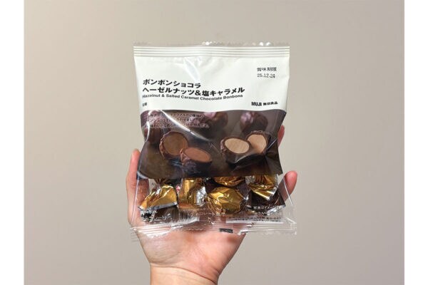 大バズで売り切れ必須！？《無印良品》季節限定「ボンボンショコラ」が買い！定番の味を実食レビュー