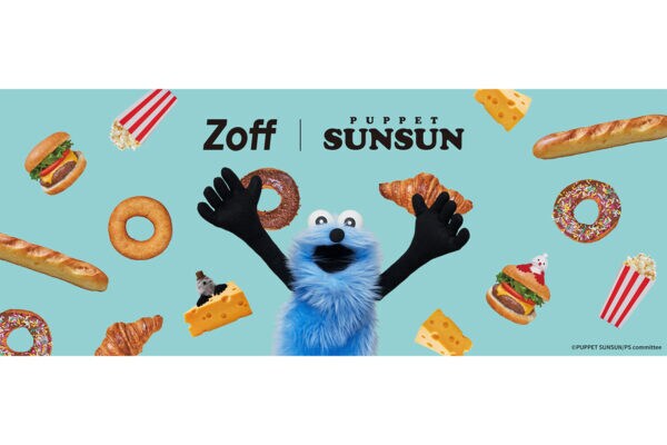 「パペットスンスン」×「Zoff」が初コラボ！ 食べ物テーマのメガネ・サングラス全（8種）ほか、メガネ拭きやケース類も登場！