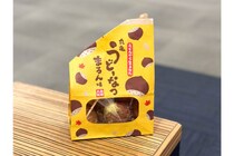 丸亀製麺の“うどんスイーツ”《うどーなつ》秋の新フレーバー「まろん味」を実食！もっちり新食感にどハマり確定