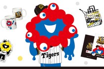 【夢のコラボ実現】ミャクミャク×阪神タイガース優勝記念グッズも登場！1週間限定～！