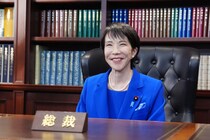 「お館様に言ったとき以来」「ノリいい」高市新総裁が国民・玉木代表との政策合意で発した“言葉”にSNSが反応！人気アニメのシーンを連想か