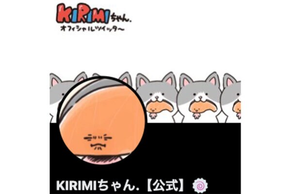 サンリオの「切り身」に共感殺到！会社員の"病み"を暴く、本音の代弁者だった件