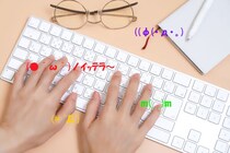 世界で一番人気の《顔文字》が判明！一体どんな絵文字…？【10月10日は顔文字の日】