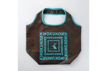 【紀ノ國屋】全30カラー展開の 《エコバッグ》 すごい見応え…　圧倒的人気は「シャイニーブラウン」、あなたはどれがいい？