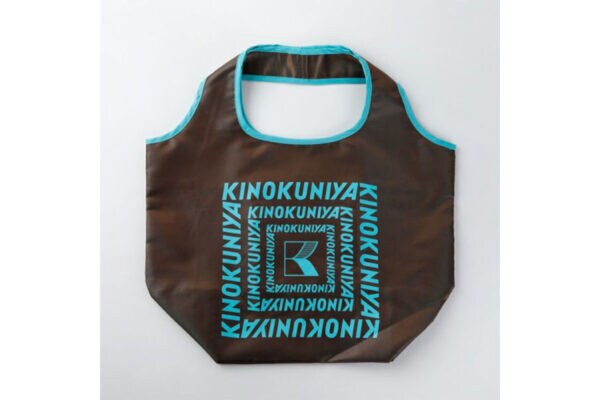 【紀ノ國屋】全30カラー展開の 《エコバッグ》 すごい見応え…　圧倒的人気は「シャイニーブラウン」、あなたはどれがいい？