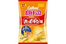 「カルビー」×「亀田製菓」相互コラボで話題性も倍増！ハッピーターンとポテトチップスが融合した（全2種）が登場