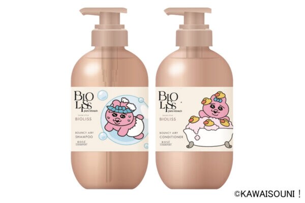 「ビオリス」×「おぱんちゅうさぎが」＆「んぽちゃむ」コラボが実現！限定ボトル（全3種）