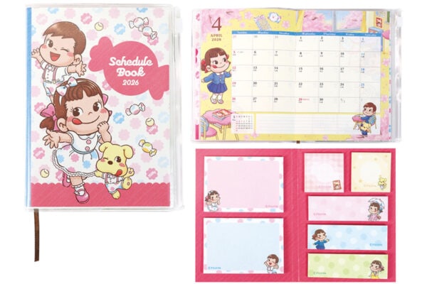 創業115周年【不二家】“ここでしか手に入らない”「ペコちゃんグッズ」キャンペーンを実施！顔つきスプーン、リバーシブルポーチなど