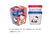「ジップロック」初の「サンリオ」コラボが実現！ハローキティ、クロミ、シナモロールがキッチンを彩る♪
