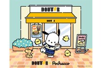 【福袋】「ドトール」×「ポチャッコ」福袋2026の予約を開始！トートバッグ、コーヒーチケットなど（全9種）が登場！