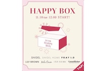 【福袋】今年も争奪戦の予感…「スナイデル」「ミラオーウェン」ほか、人気ブランドの福袋「HAPPY BOX 2026」発売決定！