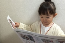 「子供を洗脳するな！」「全文読めば…」SNS物議！初の女性総理誕生を伝えた“子ども向け新聞”に非難殺到！？問われる報道と教育の境界線