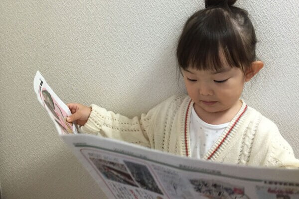 「子供を洗脳するな！」「全文読めば…」SNS物議！初の女性総理誕生を伝えた“子ども向け新聞”に非難殺到！？問われる報道と教育の境界線