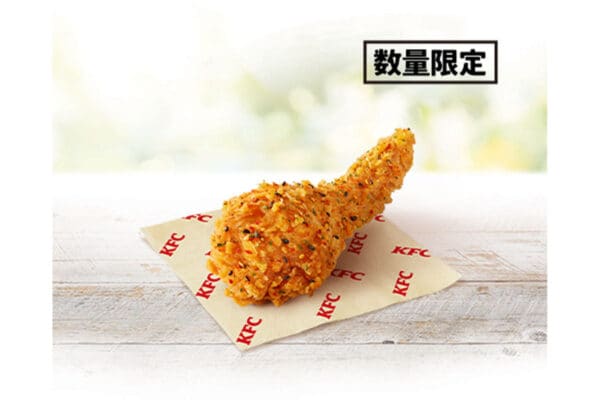 【ケンタッキー】冬の新作チキン「香るゆず七味チキン」数量限定で発売！ カルビーとのコラボポテチ（全2種）も復活！