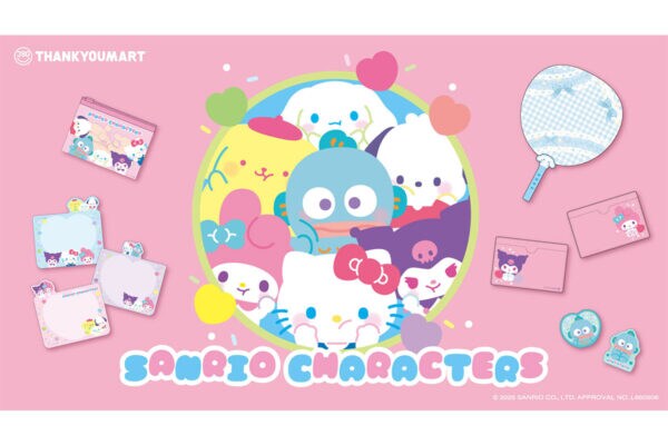 「サンリオキャラクターズ」“ぷにゅ”っとした表情に注目、全品390円雑貨（全16アイテム）アクスタ、学生証ケースほか