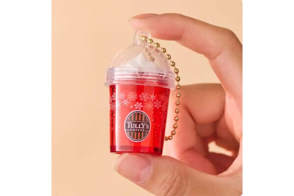 【タリーズ】ミニチュア「ホイップミニカップキーチェーン（ホリデー）」”フタを取って小物入れにも活用できる♪ 対象ドリンク購入でGET！