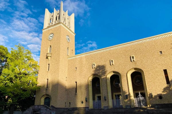 【早稲田】学園祭イベントが 「偽物の弱者ごっこ」 と大炎上…？　“ブリーフ姿” の学生たちが大ブーイングをくらったワケ