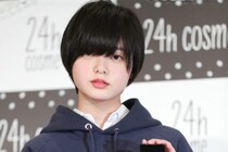 【平手友梨奈】「想像していたのと違う」…　新曲ビデオ 公開にファンたち 「斜め上」「ギャップよ」　驚きの声
