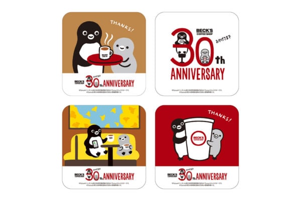 【ベックスコーヒー】30周年記念キャンペーン「Suicaのペンギン」限定コースター（全4種）、アイスドリンクカップがもらえる♪