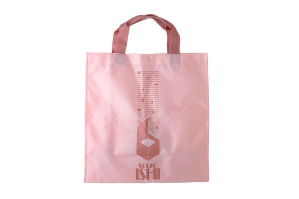 【福袋】「成城石井 福袋 2026」が過去最速11月1日予約スタート、限定ショッピングバッグ付き（全7種）が発売！