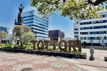 「鳥取を侮辱するな」「地方ディスだ！」元・自民党議員の石破氏批判がSNSの怒りを買ったワケ