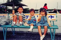 結局 “きょうだい” で一番得するのは「何番目」なのか？　令和の若者、ほぼ半数が選んだ 《ベスト・ポジション》 とは