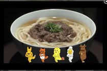 【驚き】総勢18人もキャラいたの…！？　「きつね、たぬき、天ぷら、月見～♪」のヒガシマル醤油、《コンプリート画像》投稿してファン湧く