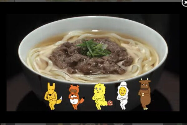 【驚き】総勢18人もキャラいたの…！？　「きつね、たぬき、天ぷら、月見～♪」のヒガシマル醤油、《コンプリート画像》投稿してファン湧く