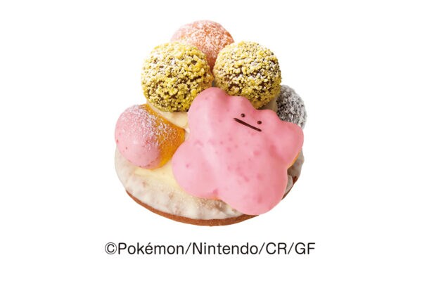 【ミスド新作】かわいすぎて「タマゲた！」 メタモンが“ドーナツツリー”に変身。ネットオーダー限定で登場
